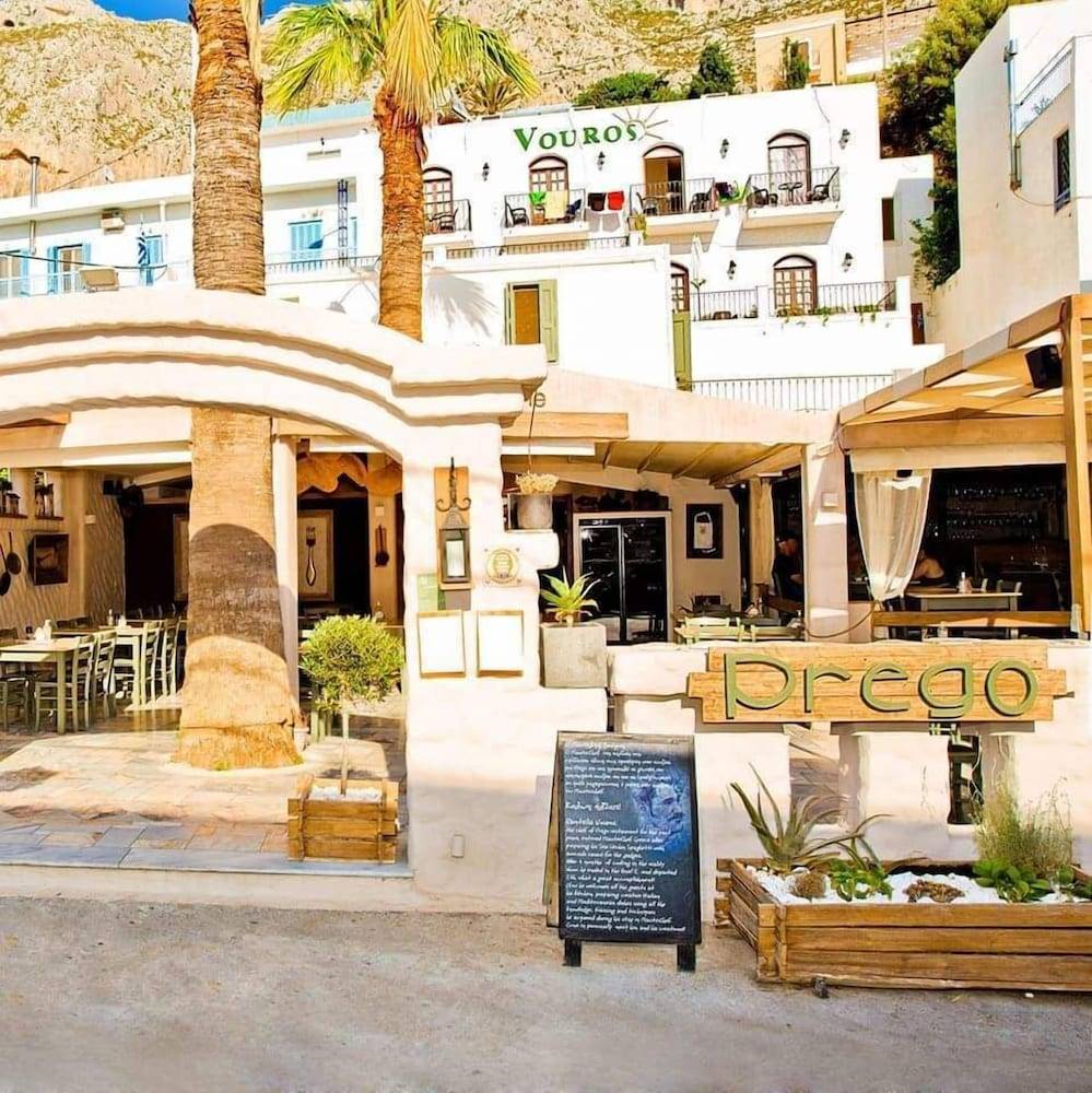 Vouros Palace 1