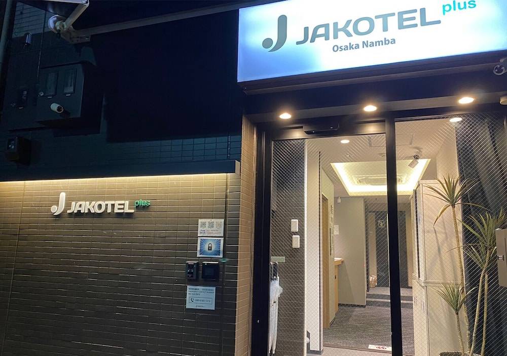 JAKOTEL Plus Namba 1
