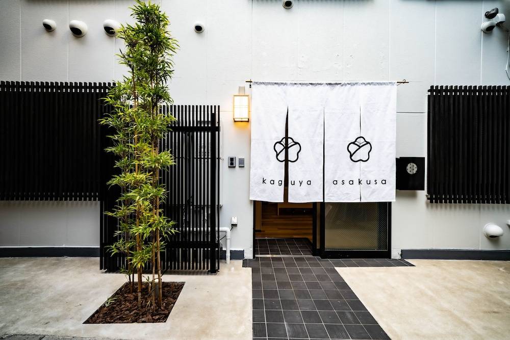 kaguya asakusa Women only guest house 1