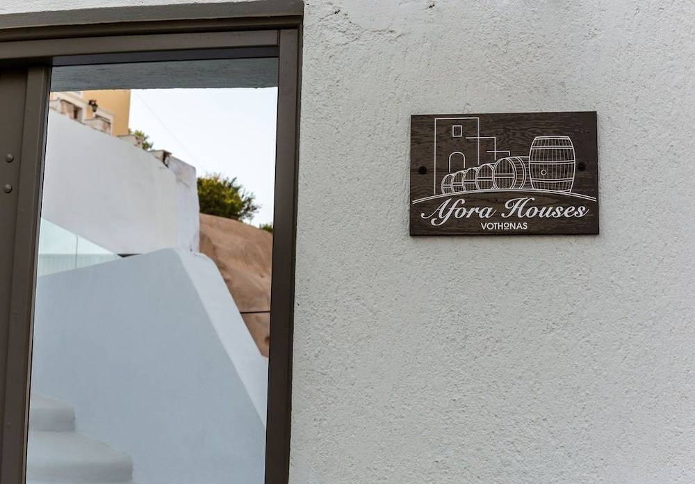 Afora Houses 1