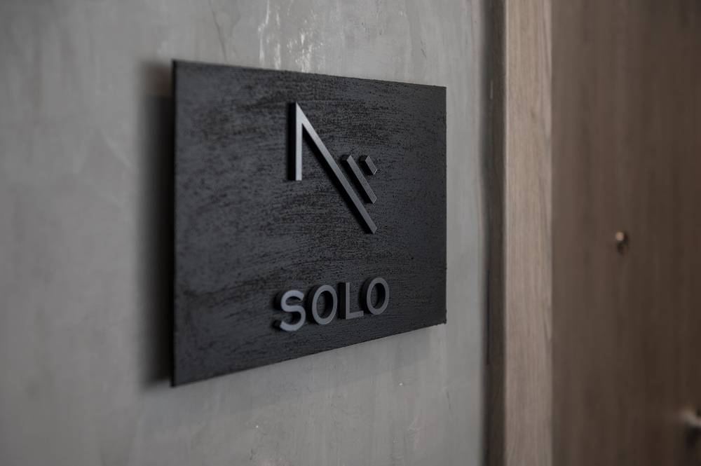 Nomades Suites 2