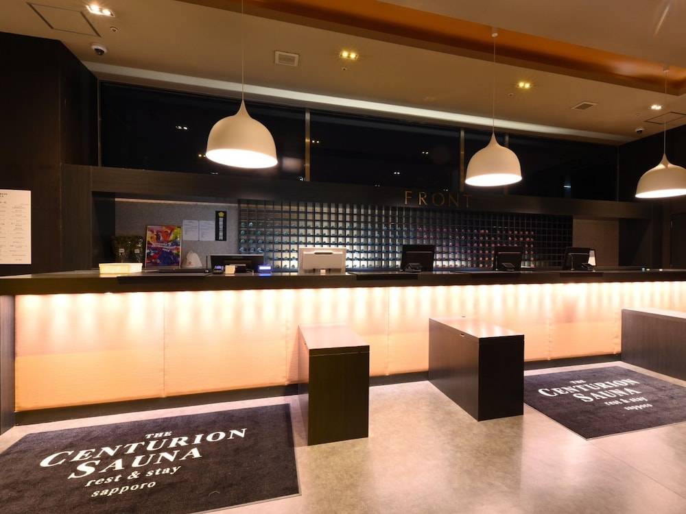 The Centurion Sauna Rest & Stay Sapporo Male Only 1