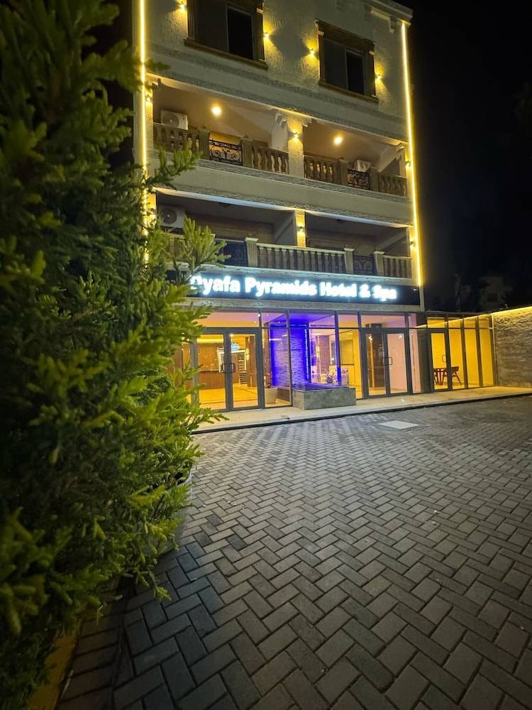 Dyafa Pyramids Hotel & Spa 1