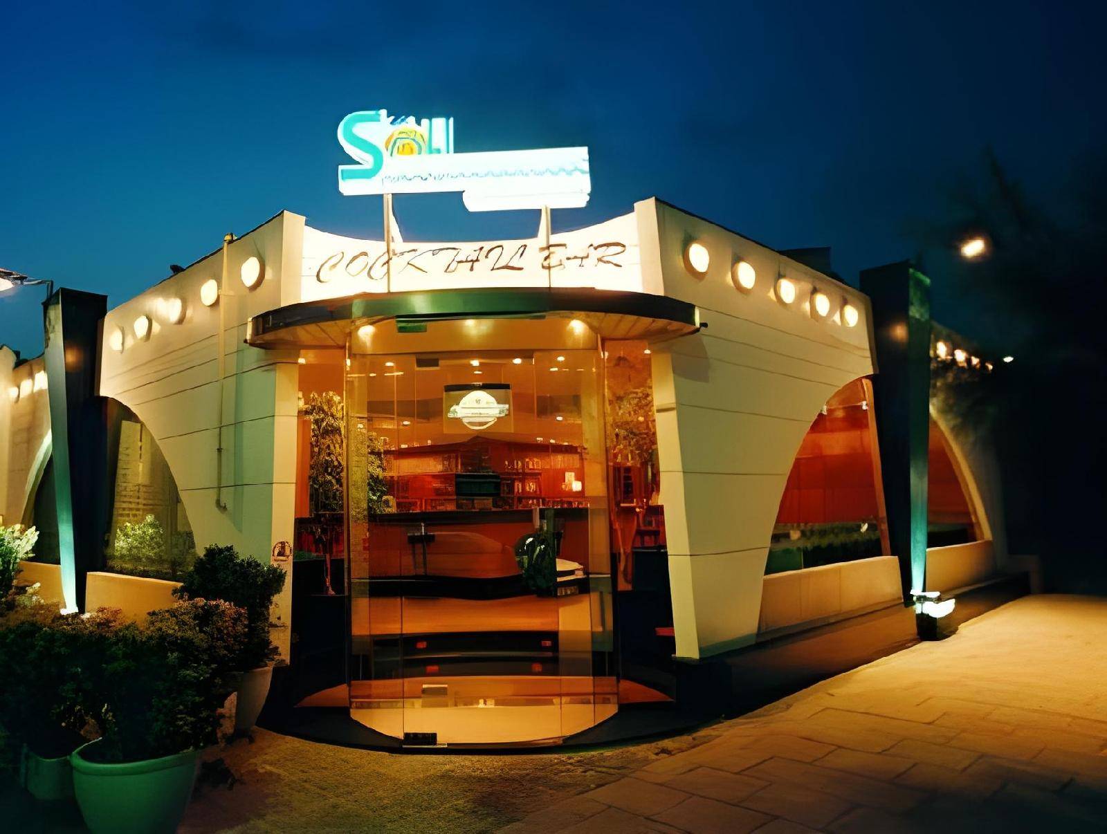 Aparthotel Solifemar 2