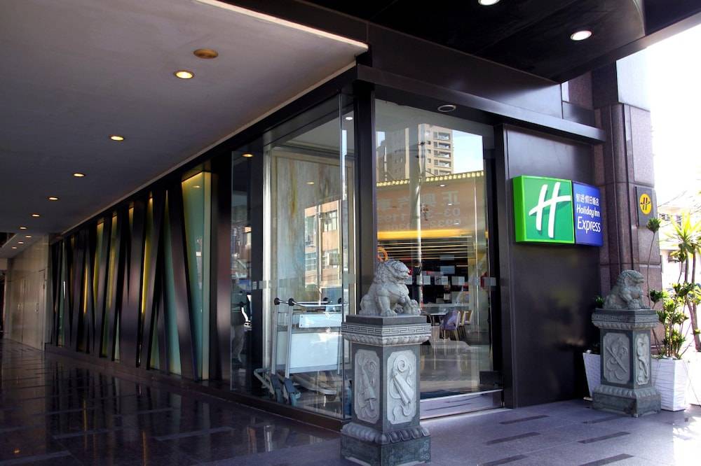 Holiday Inn Express TAOYUAN by IHG 1