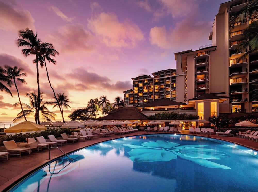 Halekulani - NO RESORT FEE 1