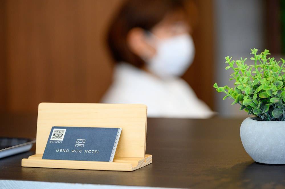 Ueno Woo Hotel 1