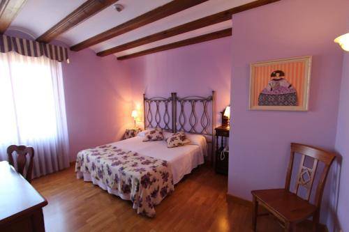 Hotel Puerta Sepúlveda 2