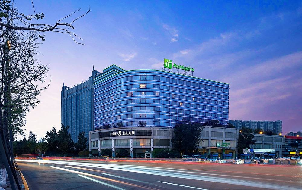 Holiday Inn Chengdu Century City-EastTower by IHG 1