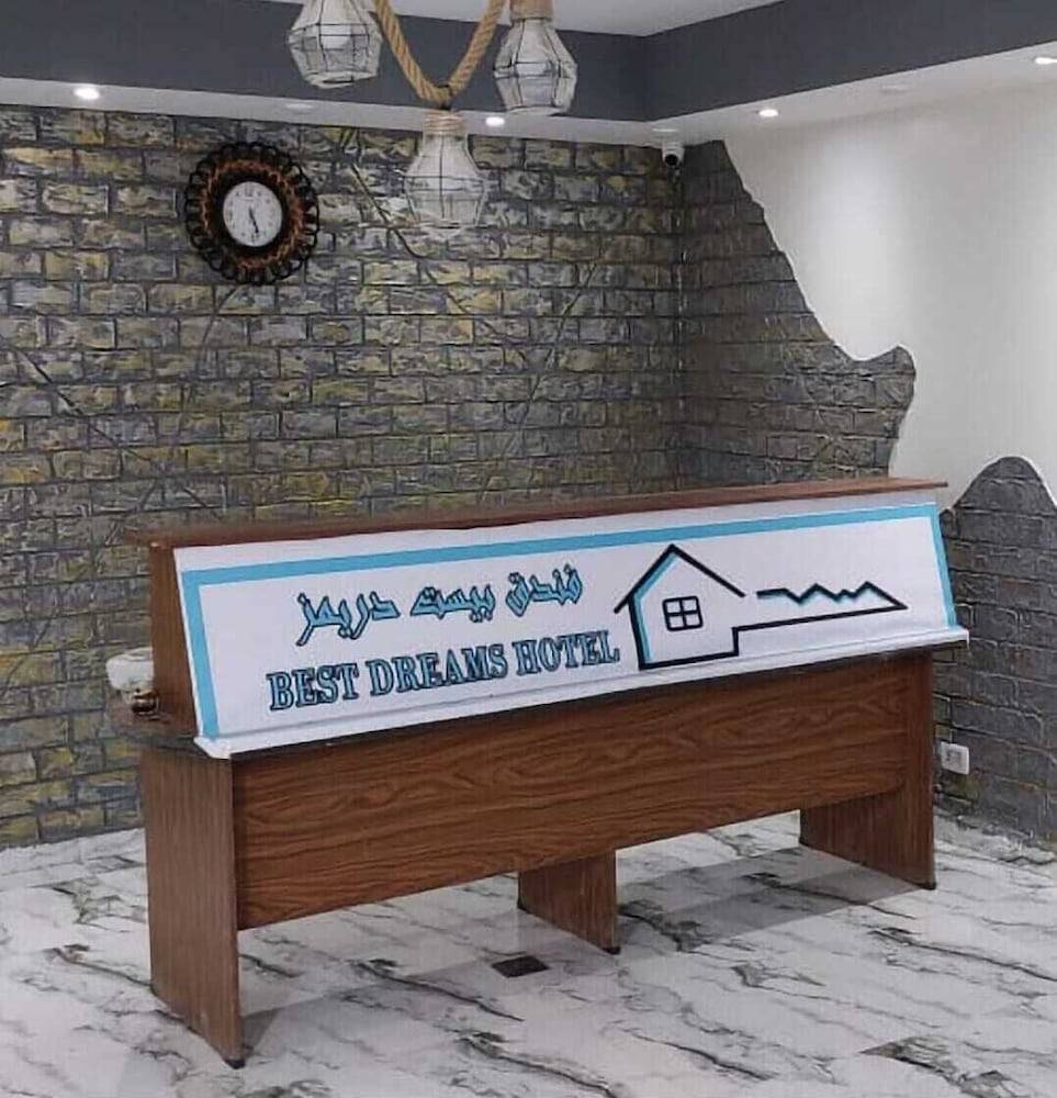 Best Dreams Hotel 2