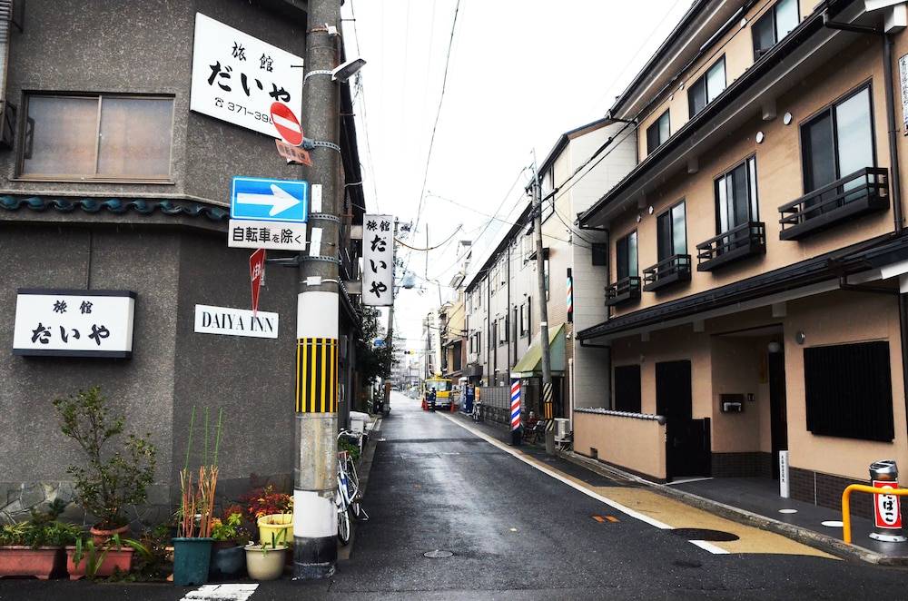 Daiya Ryokan 1