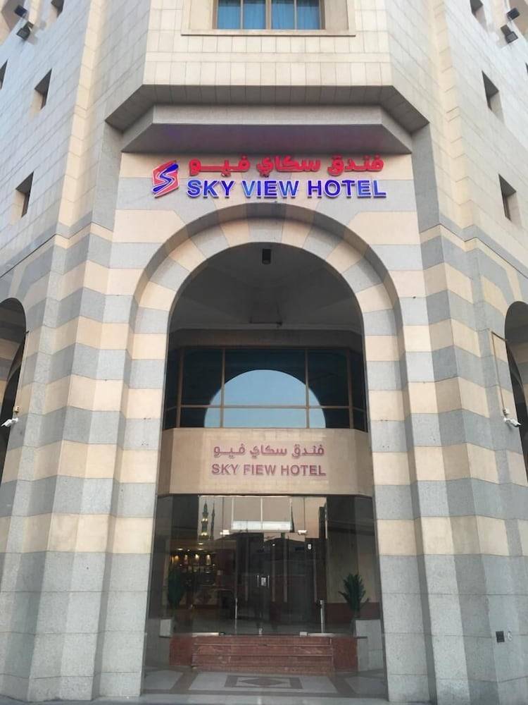 Sky View Hotel 1