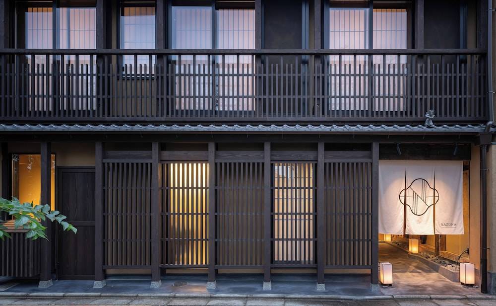 Nazuna Kyoto Higashi Honganji 1