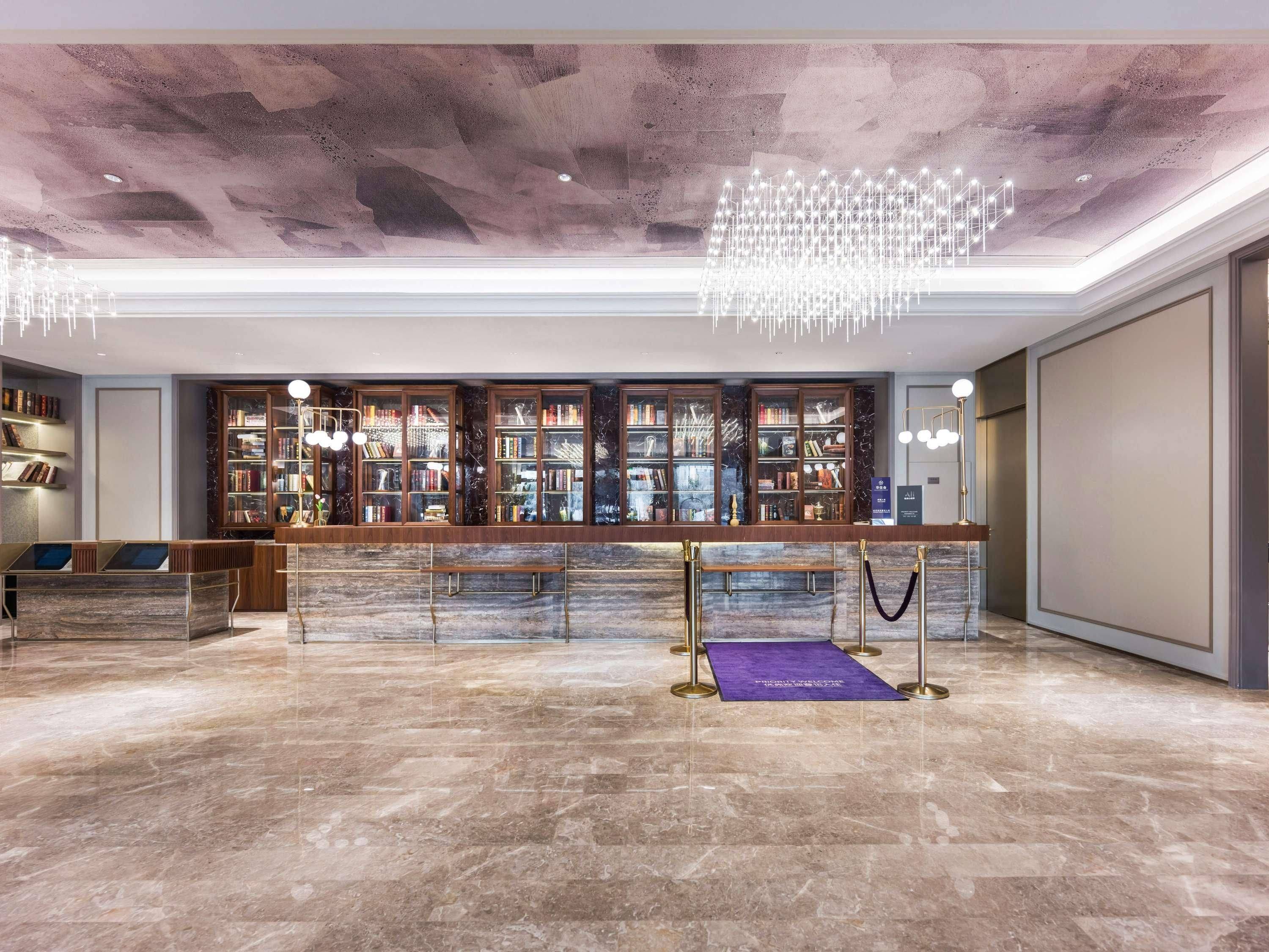 Mercure Xi An New Software City 1