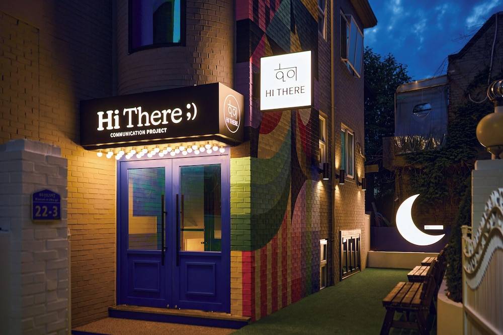 Hithere guesthouse 1