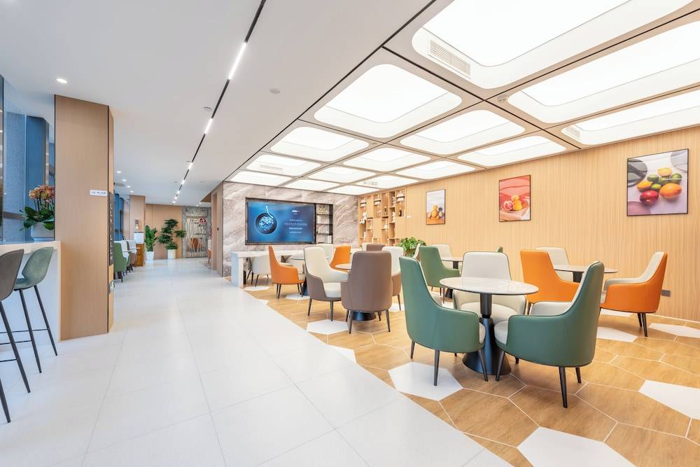 Lemon Hotel- Hangzhou West Lake 2