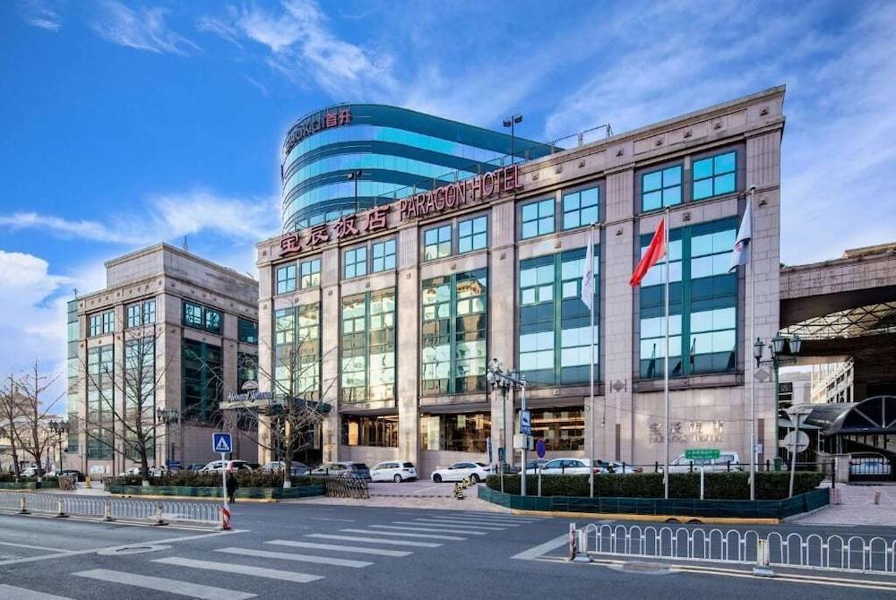 Howard Johnson Paragon Hotel Beijing 1