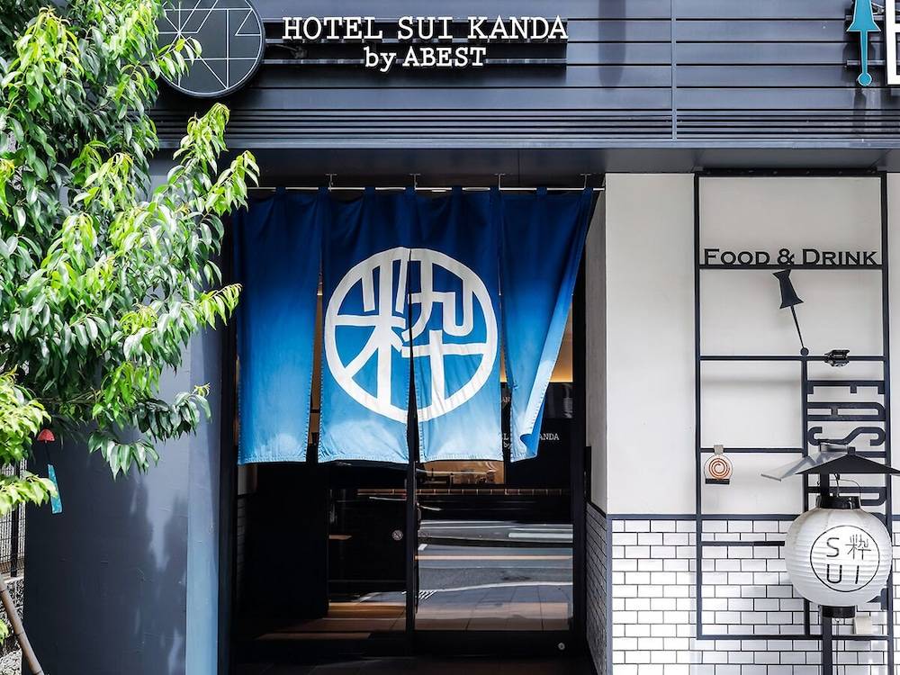 HOTEL SUI KANDA by ABEST 1