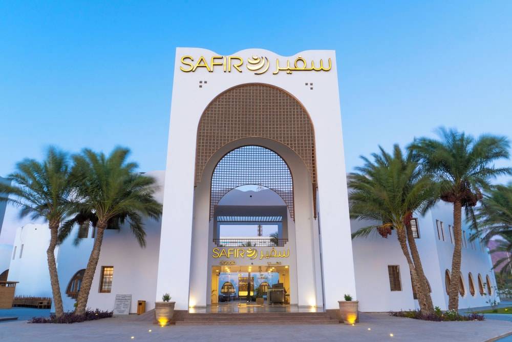 Safir Dahab Resort 1