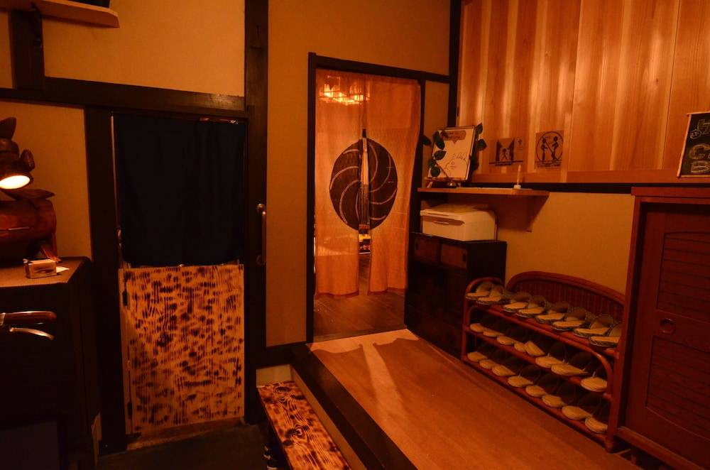 Grateful - Hostel 2