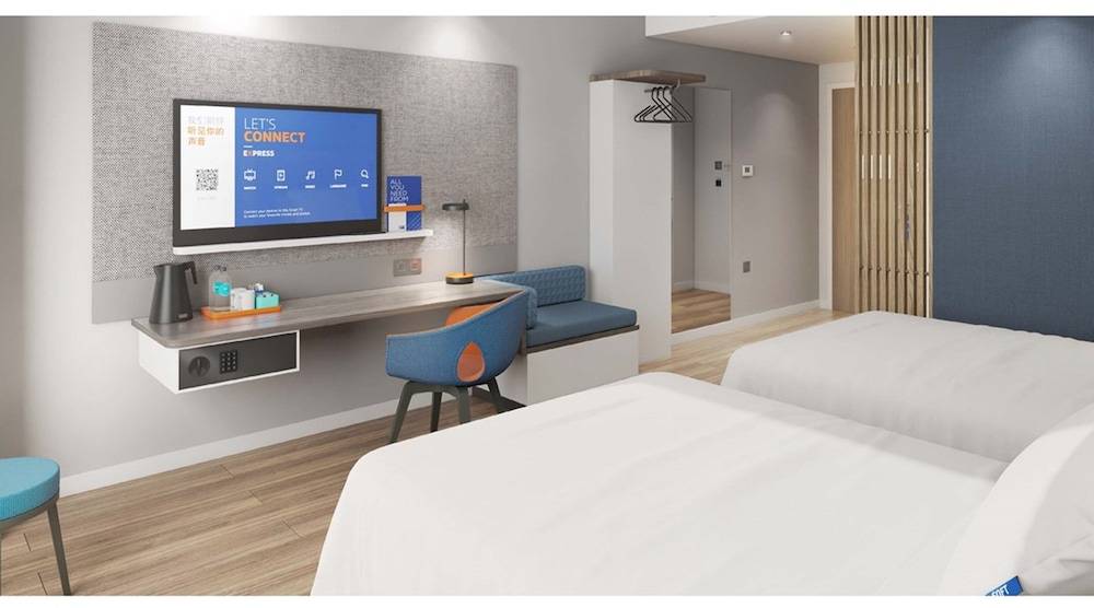 Holiday Inn Express Urumqi Station by IHG 2