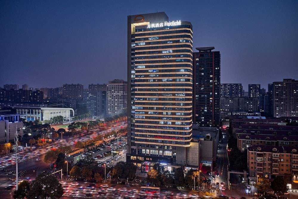 Fairfield by Marriott Changsha Tianxin 1