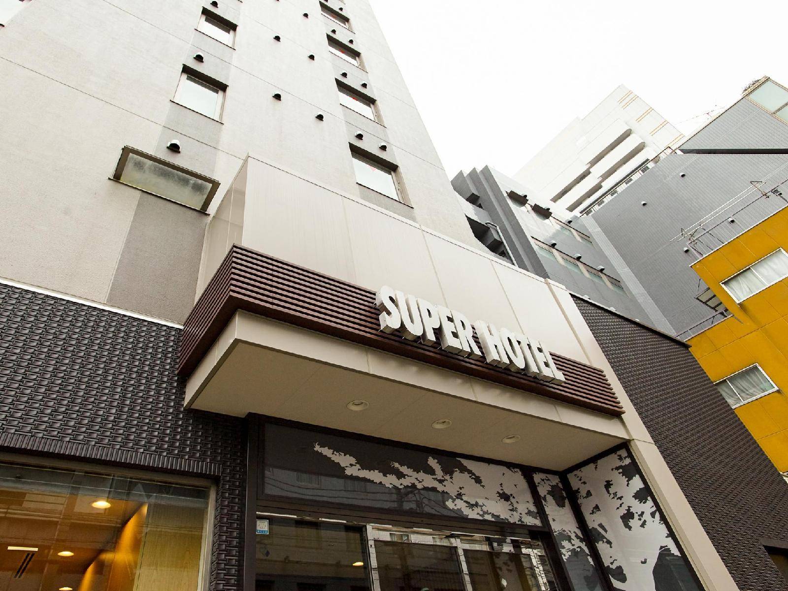 Super Hotel Shinjuku Kabukicho 1