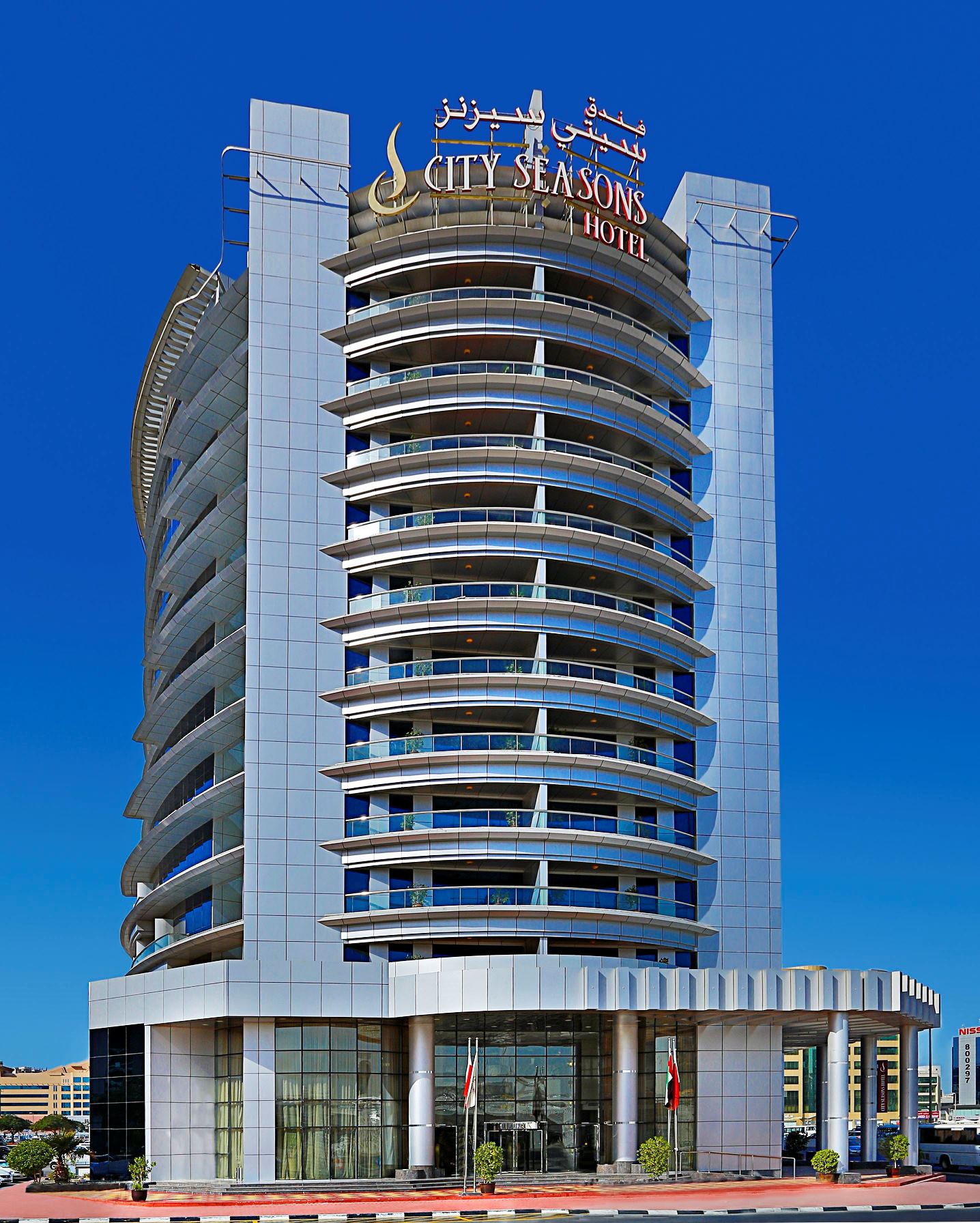 DoubleTree by Hilton Dubai Port Saeed 1