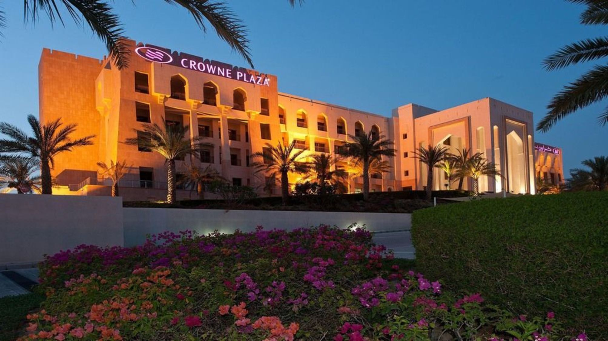 Crowne Plaza SOHAR by IHG 2
