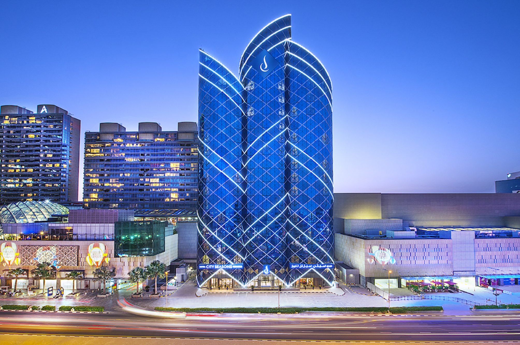 City Seasons Towers Hotel Bur Dubai 1