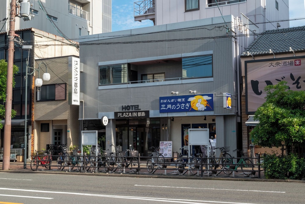 Plaza In Miyakojima hotel