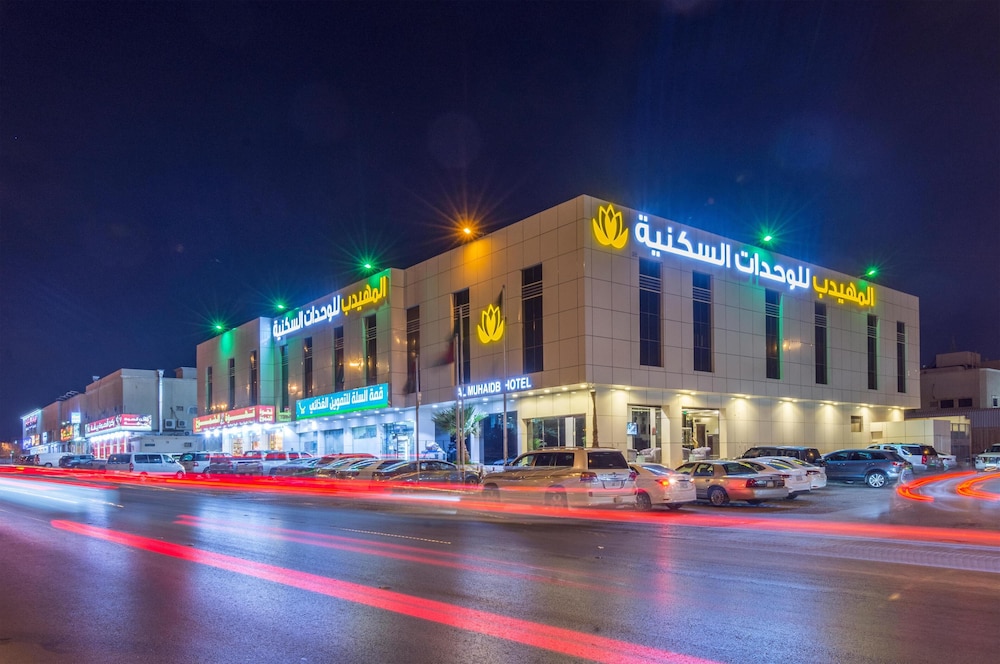 Al Muhaidb Residence SWIDI 24 – Economic