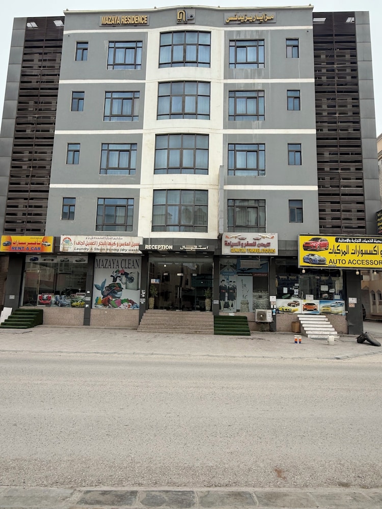 Mazaya Salalah Hotel