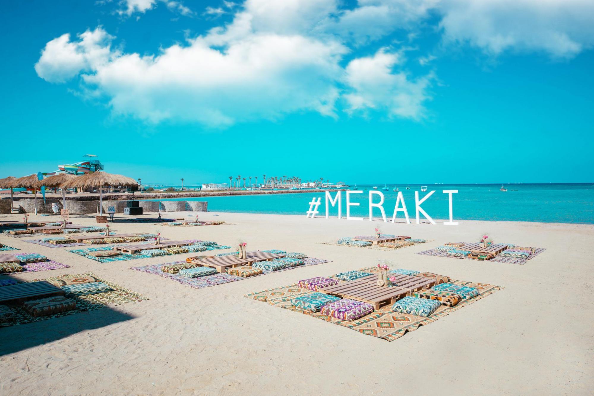 Meraki Resort - Adults Only 1
