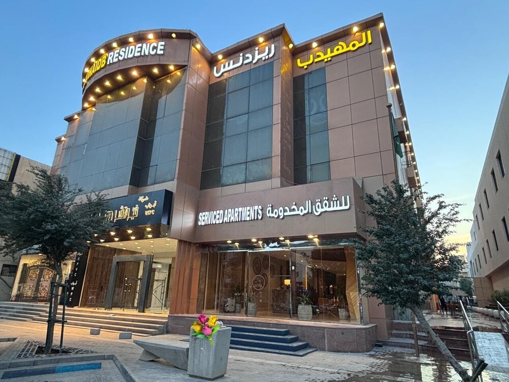 AL Muahidb Residence Al Takhasossi 5 – Economic