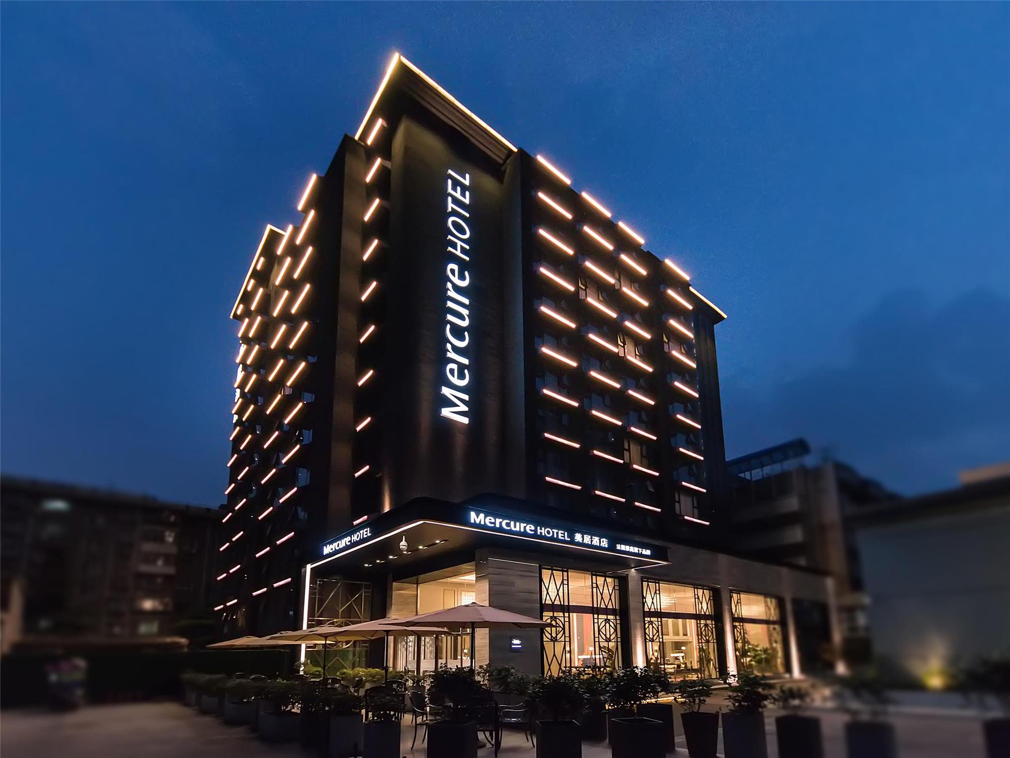 Mercure Xi'an Downtown 2