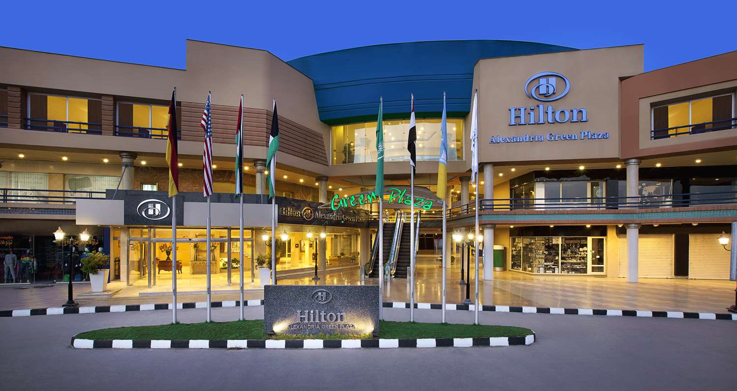 Hilton Alexandria Green Plaza 1