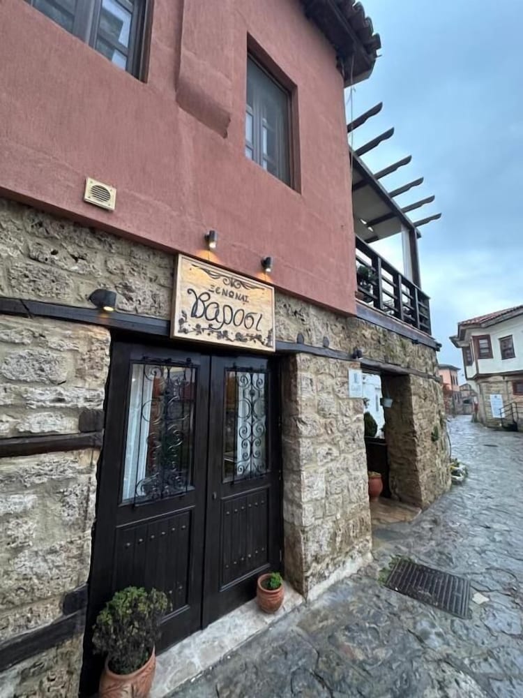 Varosi Guesthouse