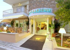 Alkyonis Hotel 2