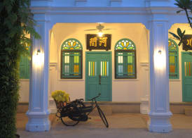 The Old Phuket - Karon Beach Resort 3