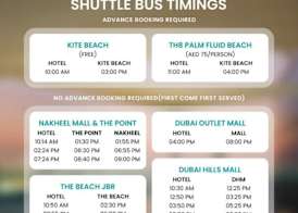 Millennium Place Barsha Heights Hotel 5