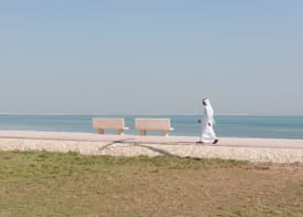 InterContinental Hotels AL KHOBAR by IHG 3