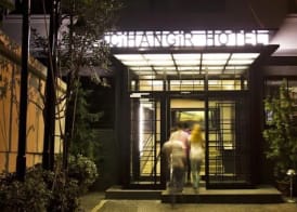 Cihangir Hotel Bosphorus 3