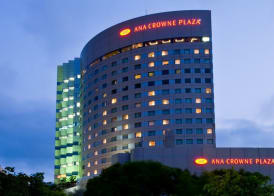 ANA Crowne Plaza KANAZAWA by IHG 2