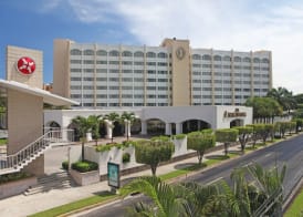 InterContinental Hotels SAN SALVADOR-METROCENTRO MALL by IHG 2