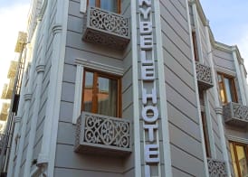 Grand Kybele Hotel 4