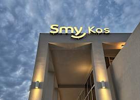 Smy Kos Beach & Splash 2