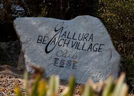 Club Esse Gallura 2