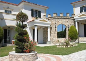 Anagenessis Village Hotel 5