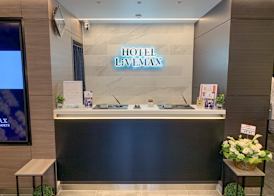 HOTEL LiVEMAX Tokyo Kanda EAST 4